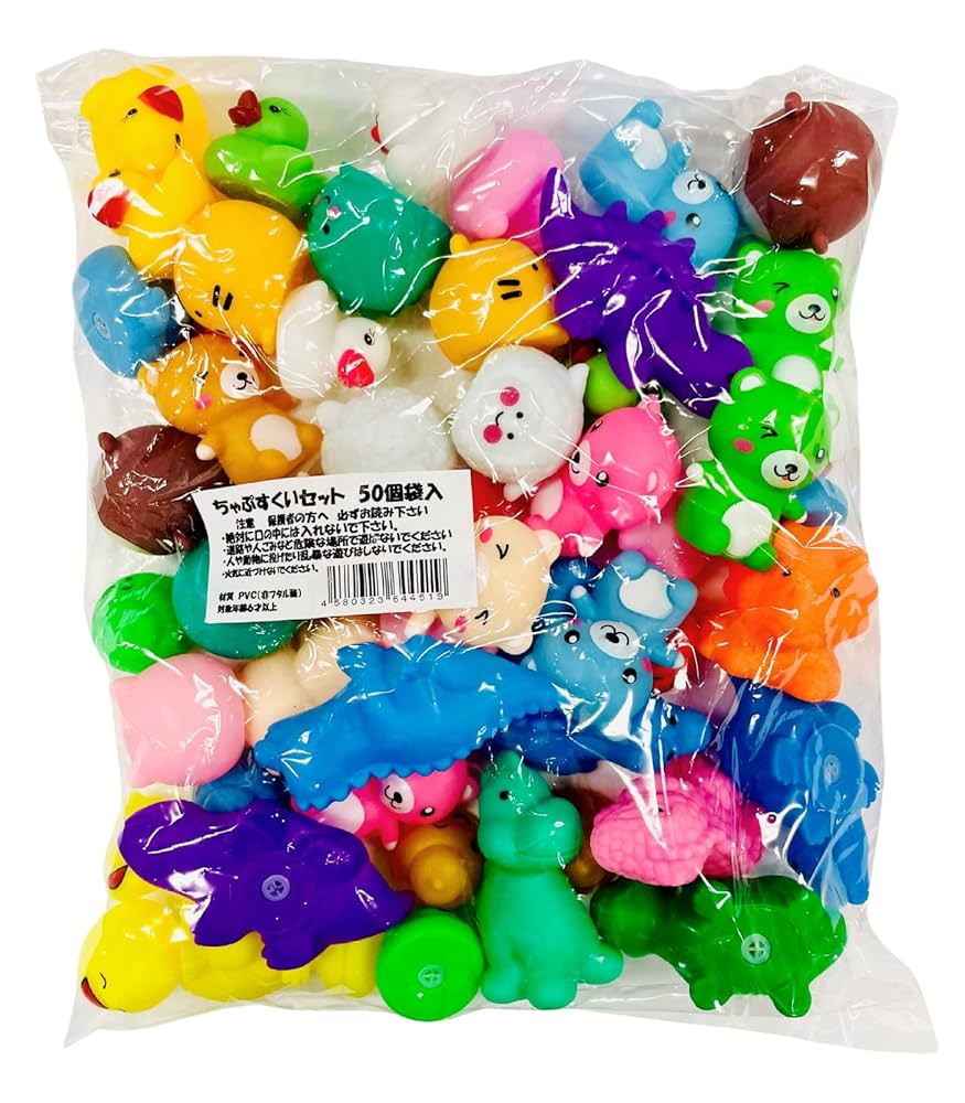 【新品未使用】どんつく祭　伊豆稲取　ストラップ　2個セット Amazon | イマイ ちゃぷすくいセット 50個入 アソート セット